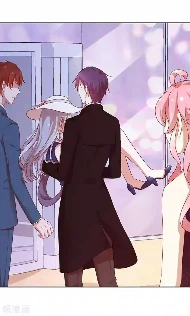 全世界都不如你第68话 玫瑰风波