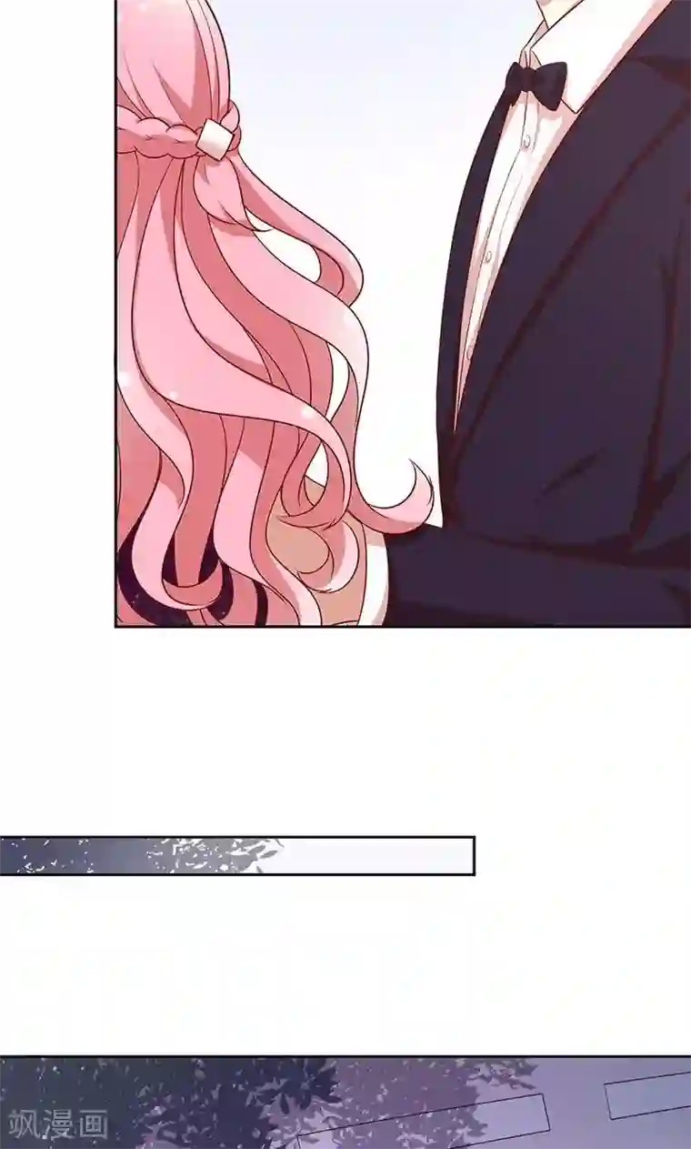 全世界都不如你第68话 玫瑰风波