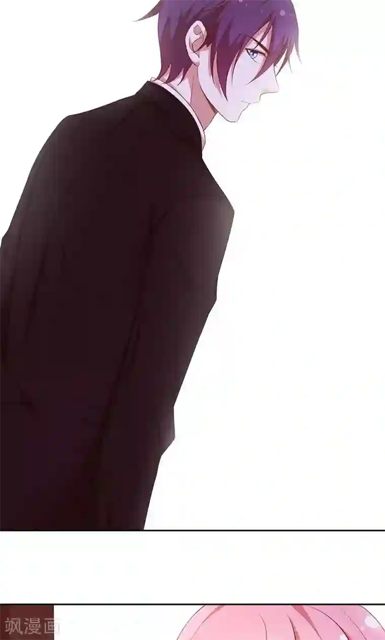 全世界都不如你第68话 玫瑰风波