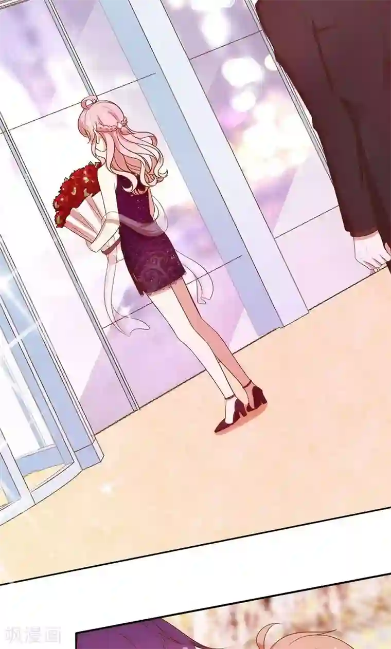 全世界都不如你第68话 玫瑰风波