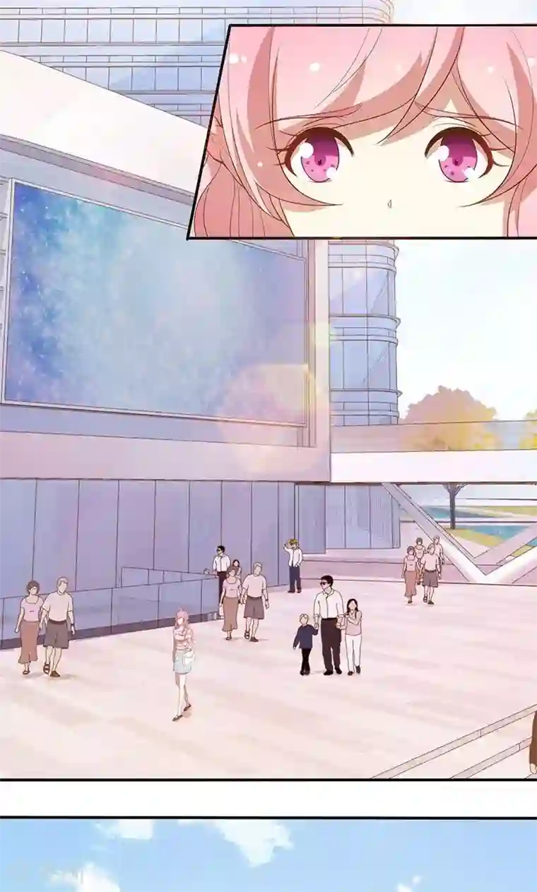 全世界都不如你第69话 一波未平，一波又起