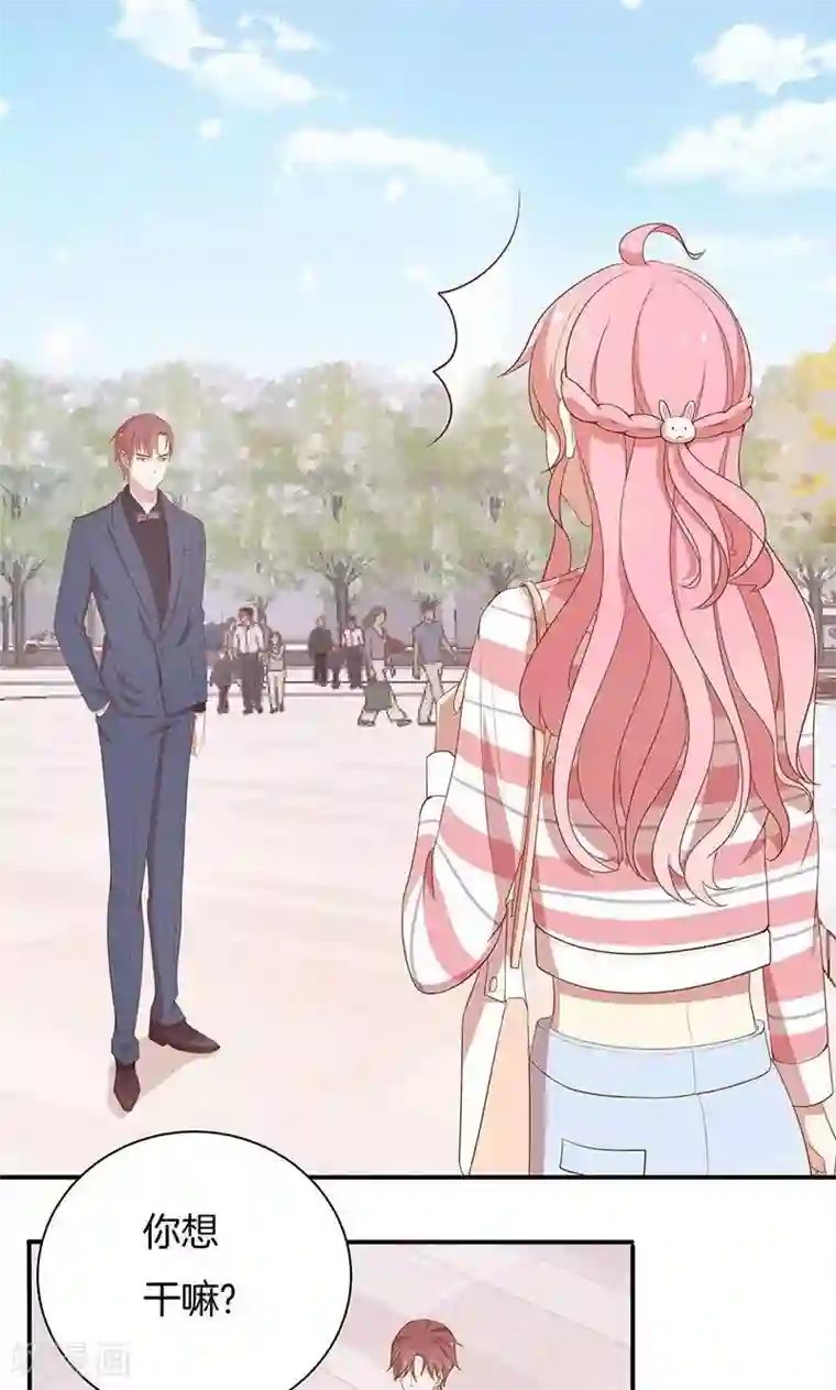 舞蹈女朋友解锁高难度第69话 一波未平，一波又起