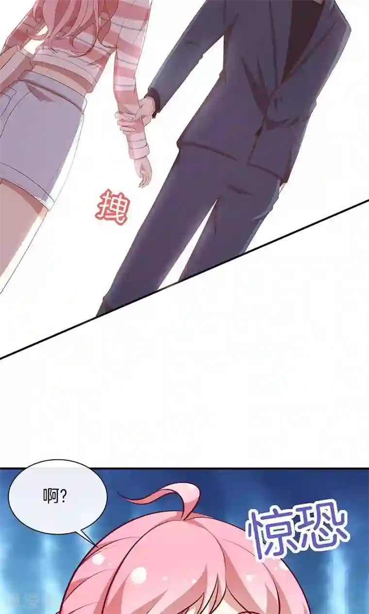 舞蹈女朋友解锁高难度第69话 一波未平，一波又起