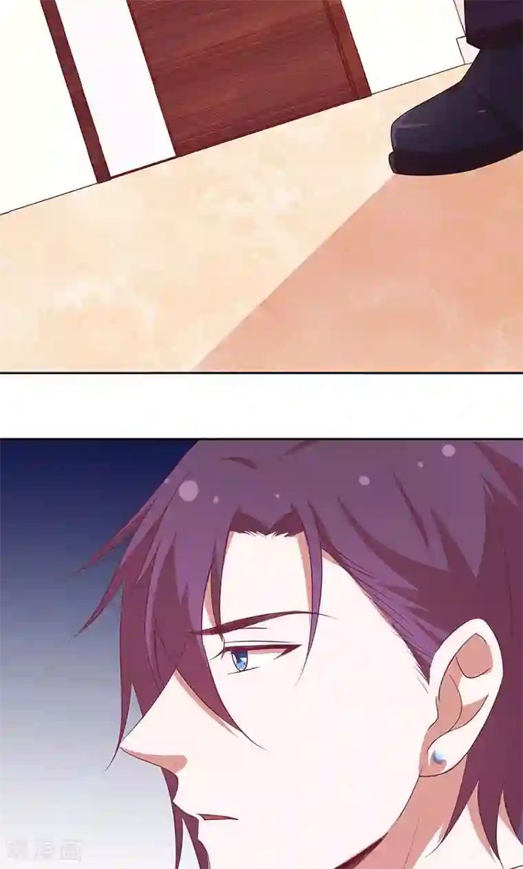 全世界都不如你第72话 大骗子！