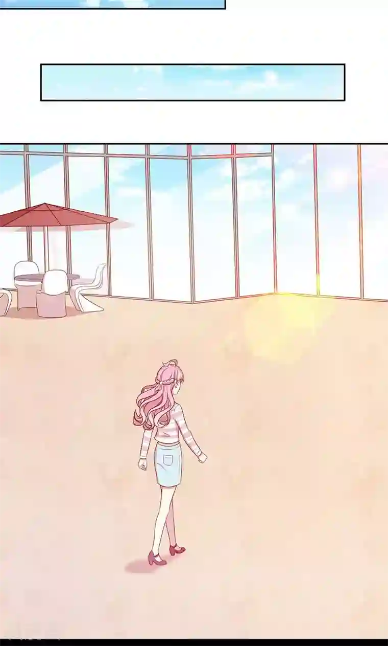 全世界都不如你第72话 大骗子！