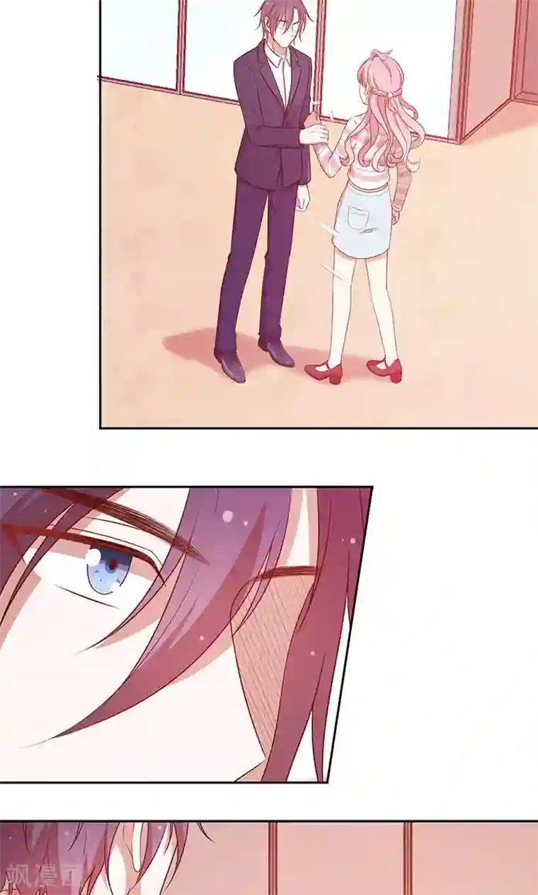 全世界都不如你第72话 大骗子！