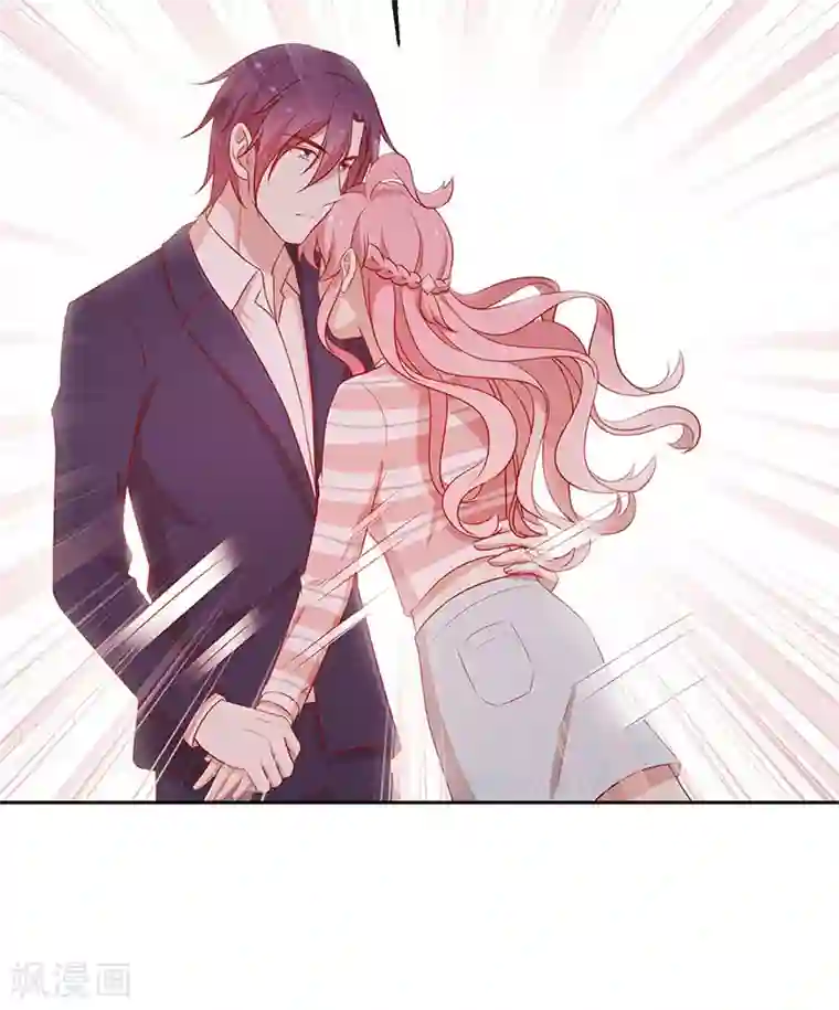 全世界都不如你第72话 大骗子！