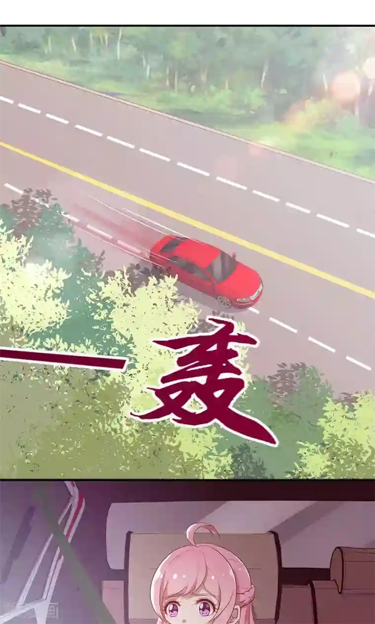 全世界都不如你第75话 险境！