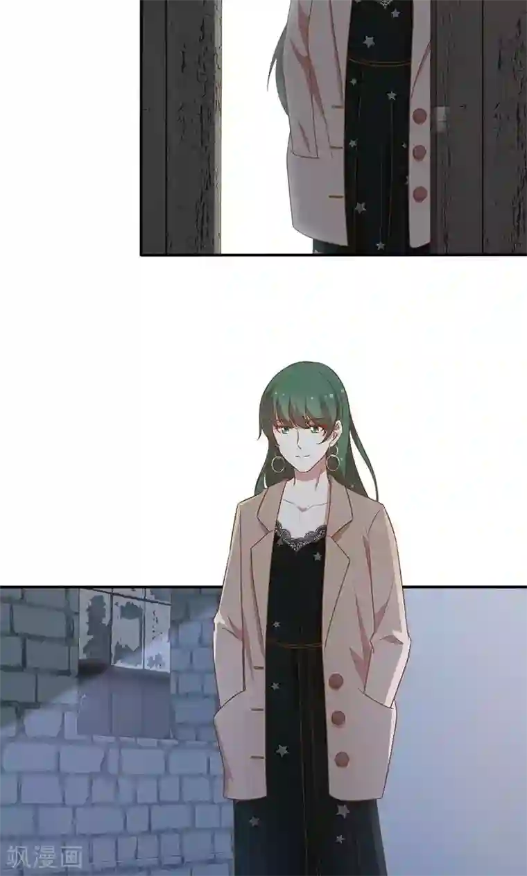 全世界都不如你第75话 险境！