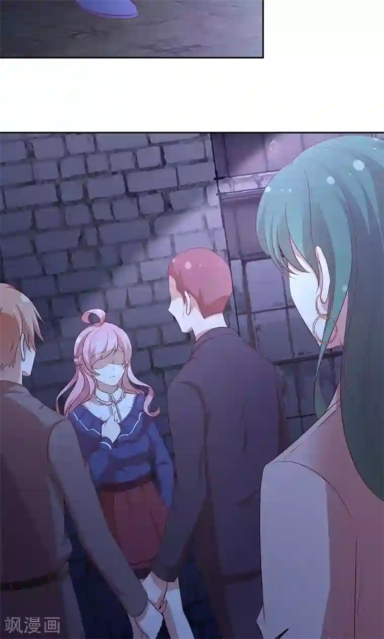 全世界都不如你第76话 救命！