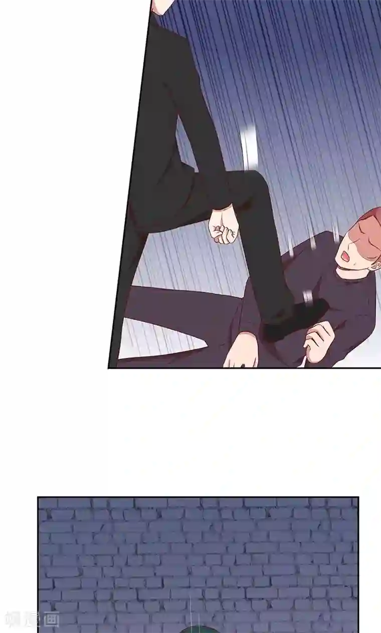 全世界都不如你第76话 救命！