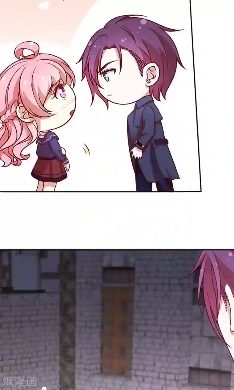 全世界都不如你第76话 救命！