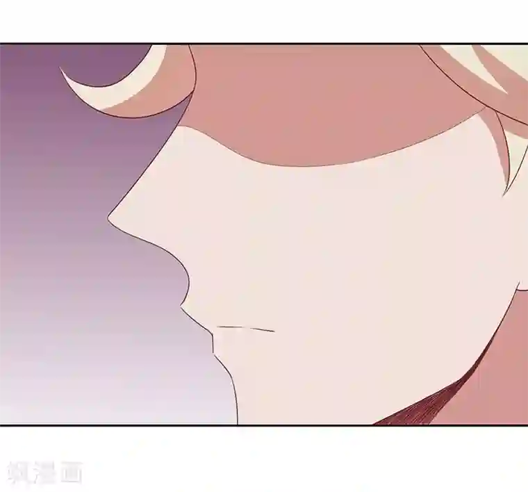 全世界都不如你第80话 我相信他