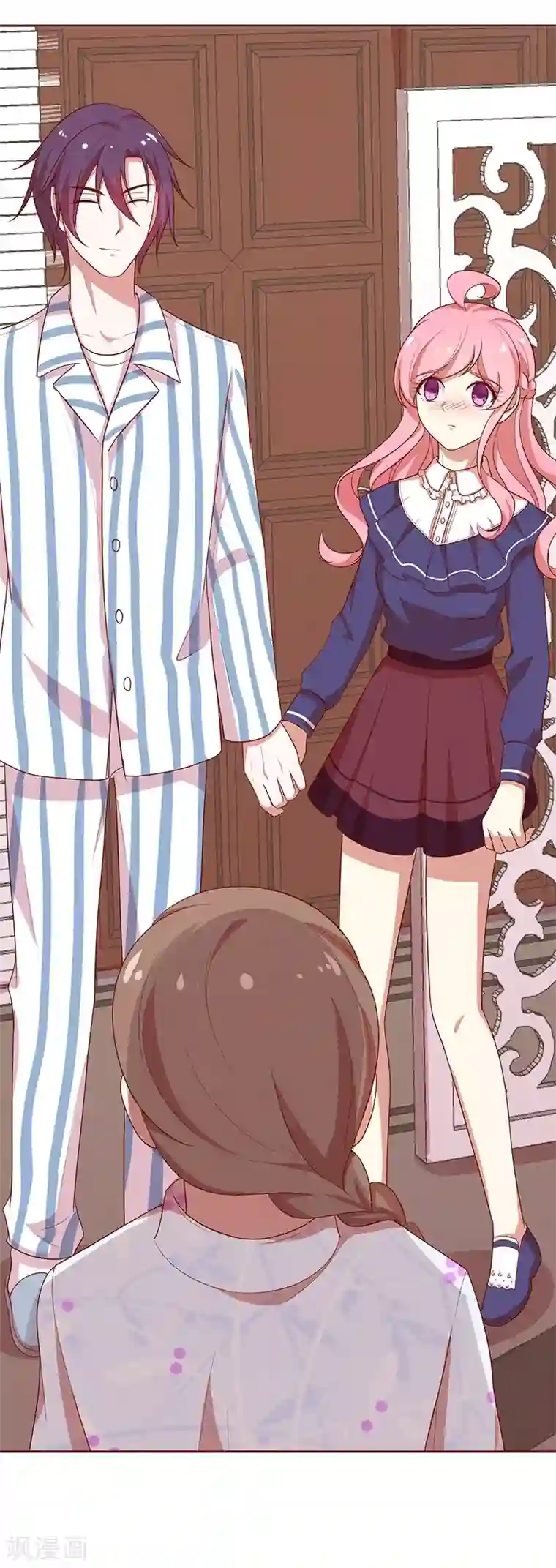 全世界都不如你第80话 我相信他