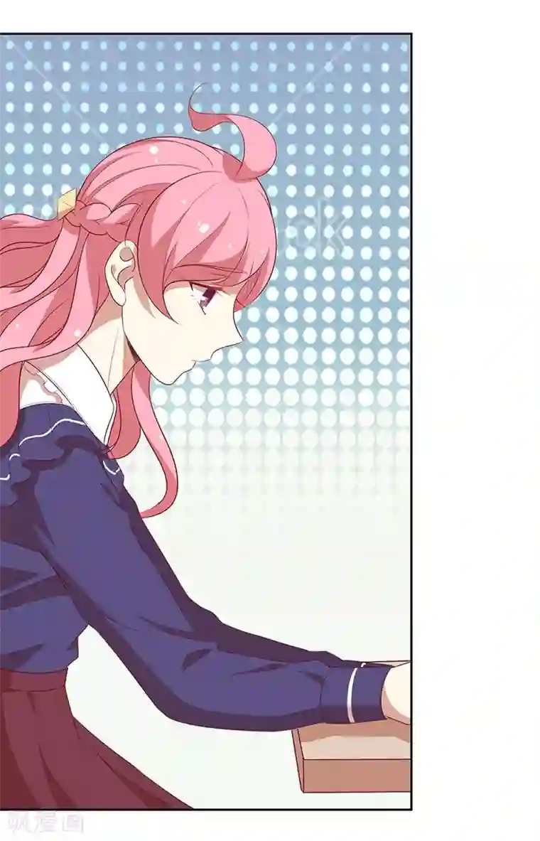 全世界都不如你第80话 我相信他