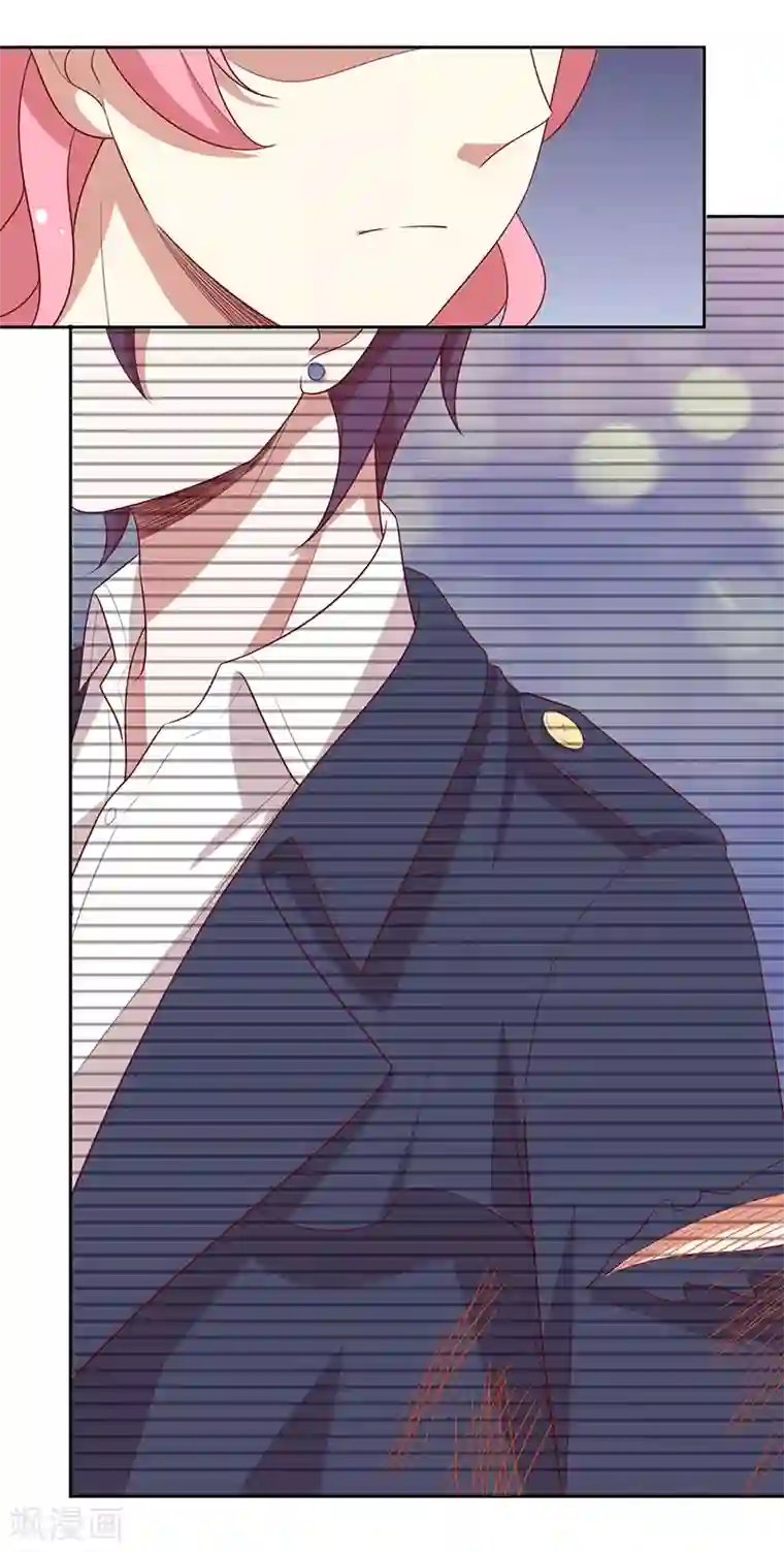 全世界都不如你第80话 我相信他