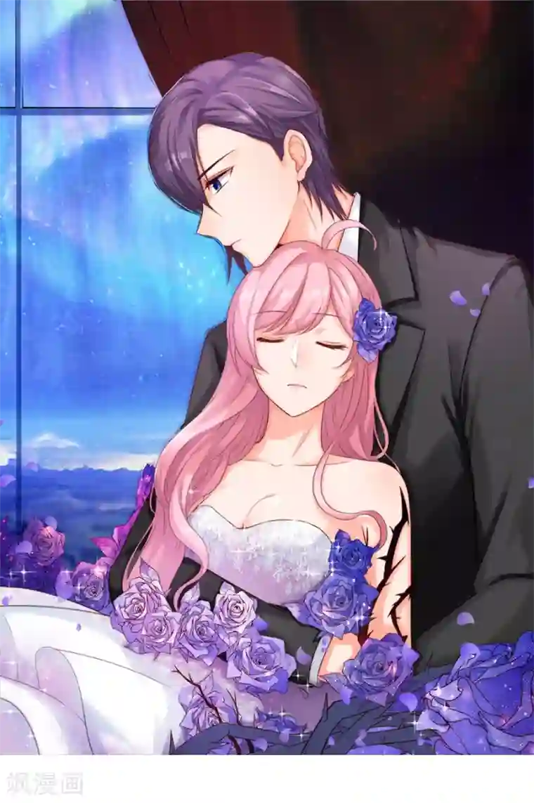 全世界都不如你第83话 口嫌体直