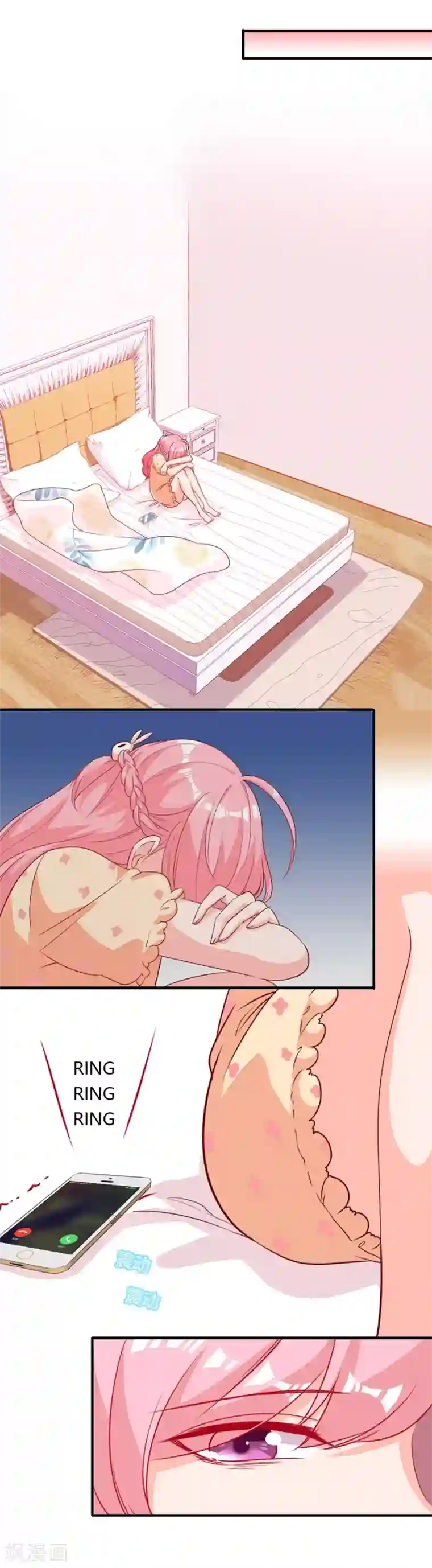 全世界都不如你第83话 口嫌体直