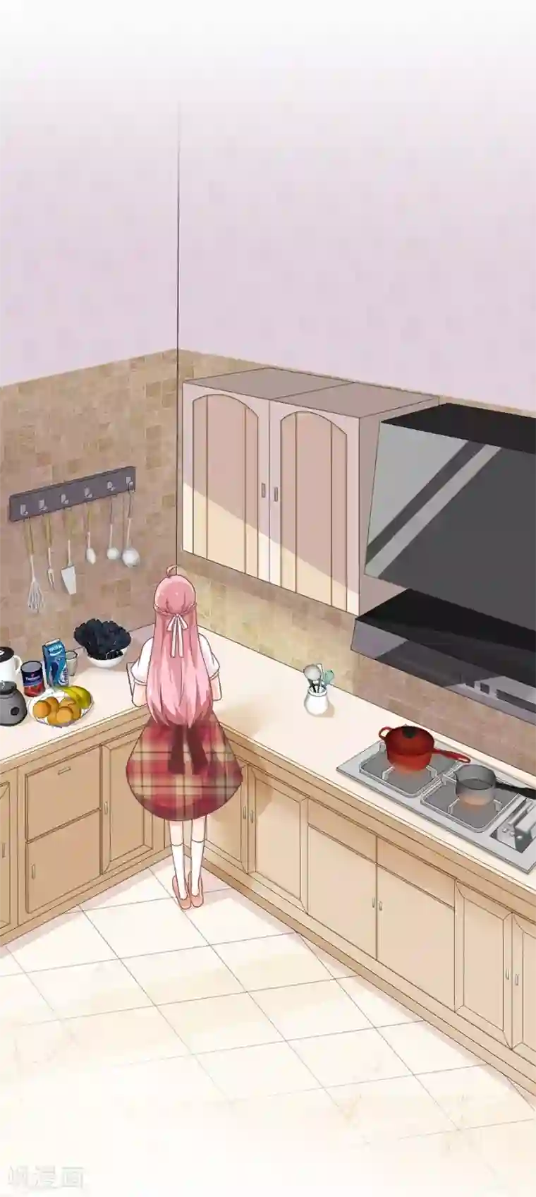 全世界都不如你第85话 露馅了？！