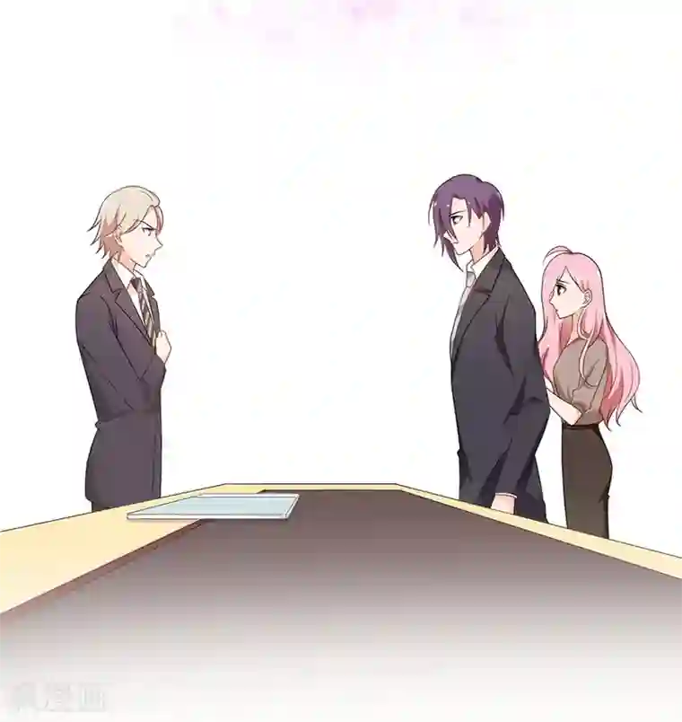 全世界都不如你第102话 我身边的位置