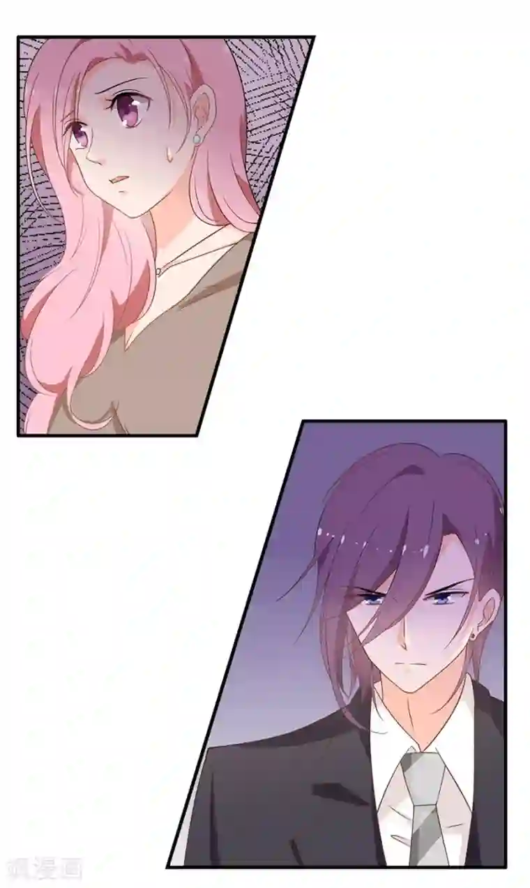 全世界都不如你第102话 我身边的位置