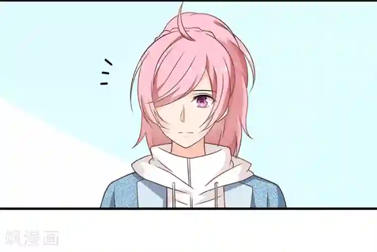 全世界都不如你第104话 想写上自己真正的名字