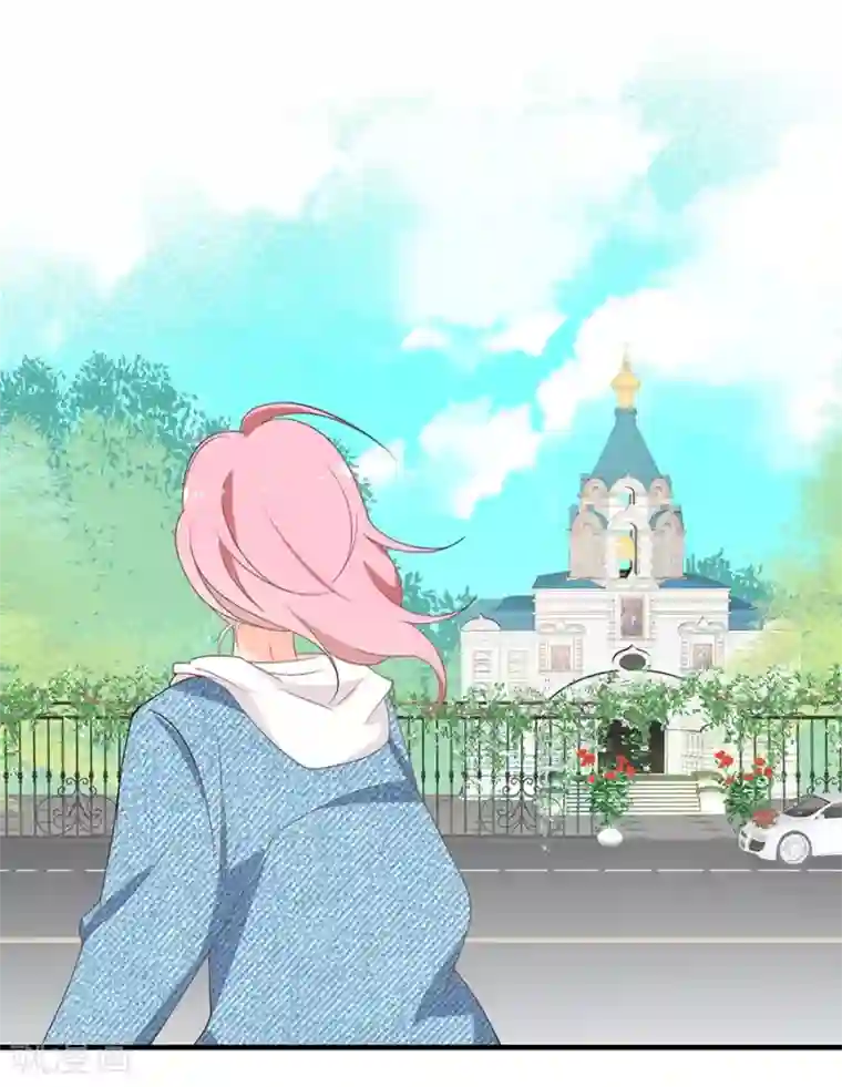 全世界都不如你第104话 想写上自己真正的名字