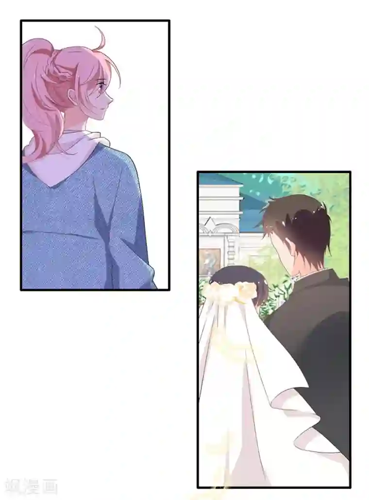 全世界都不如你第104话 想写上自己真正的名字