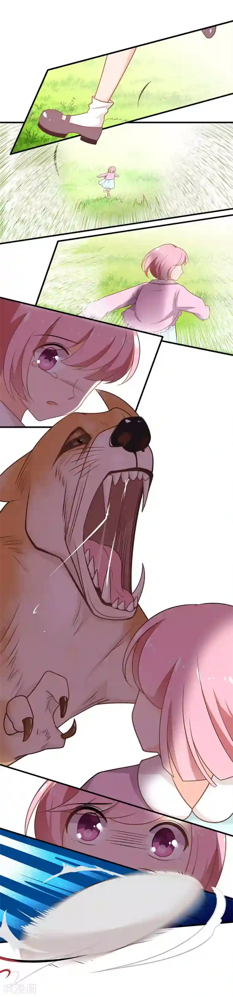 全世界都不如你第107话 要遵守约定