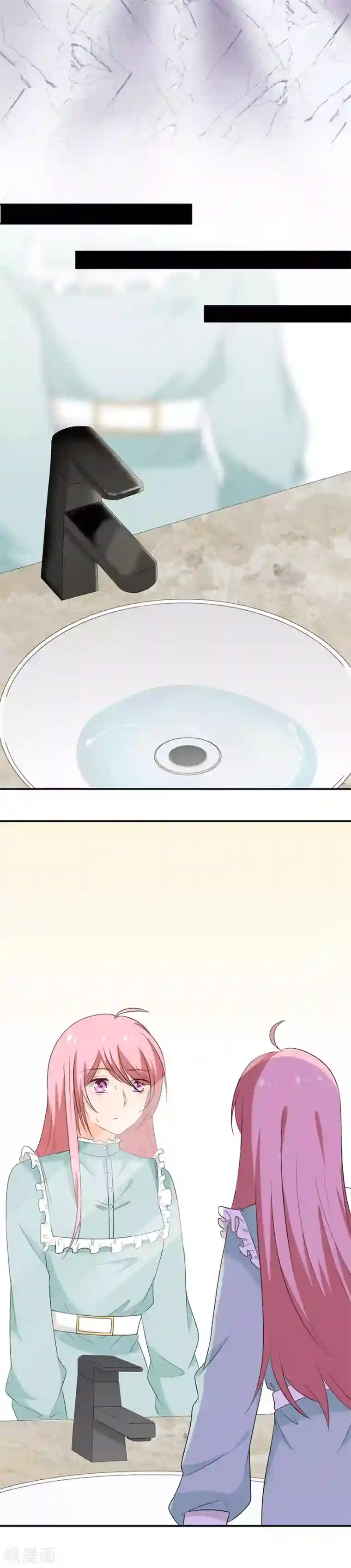 全世界都不如你第122话 危言