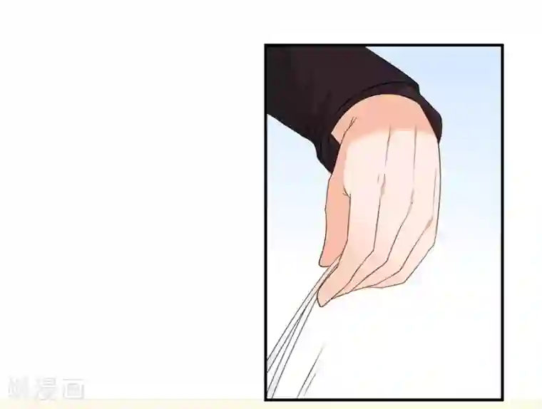 全世界都不如你第123话 来者不善