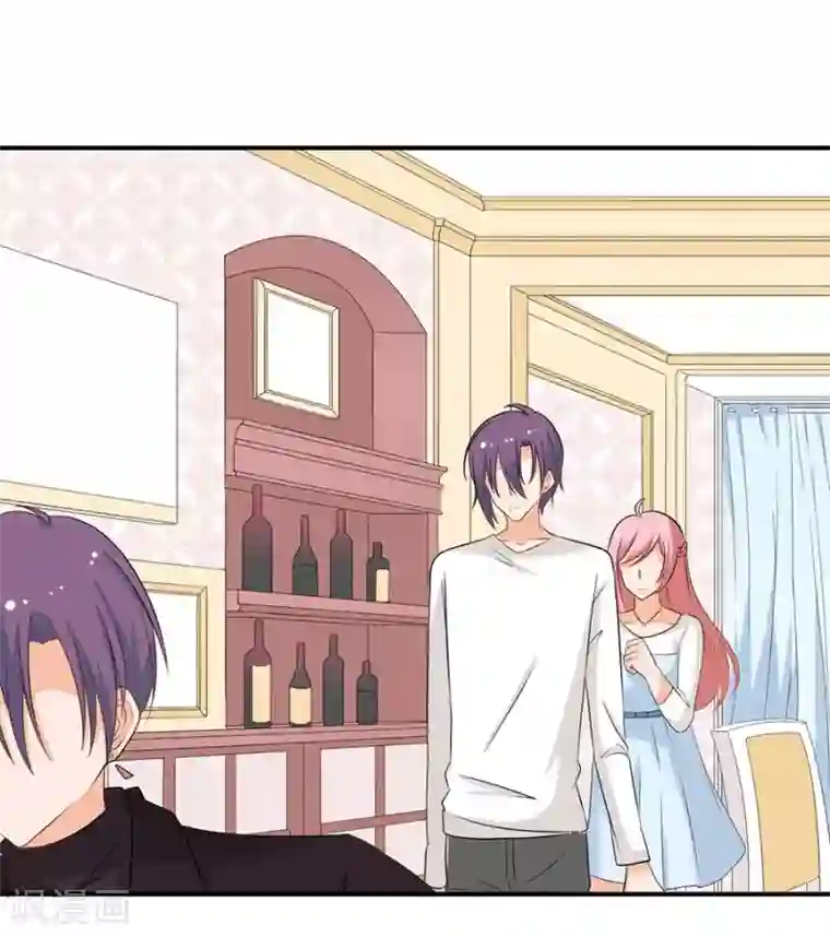 全世界都不如你第123话 来者不善