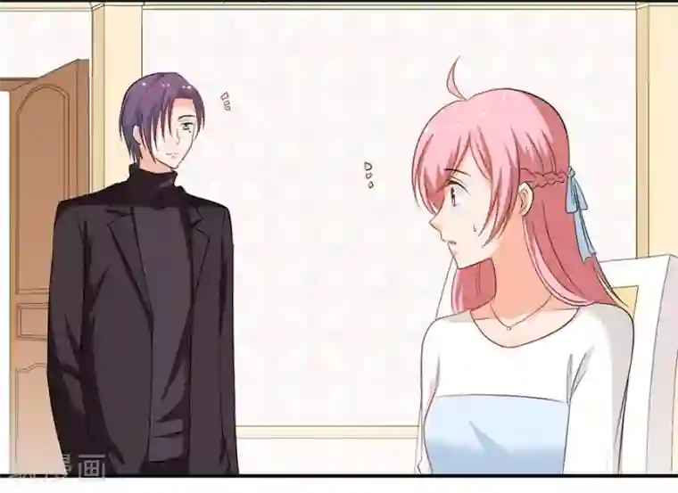 全世界都不如你第123话 来者不善