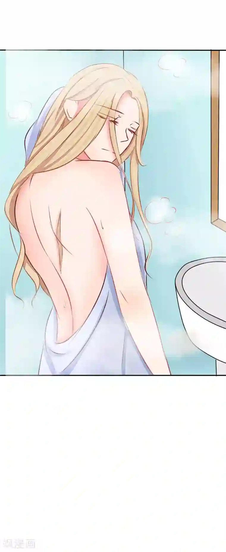 丫头，乖乖投降第5话 与恶魔搭上关系