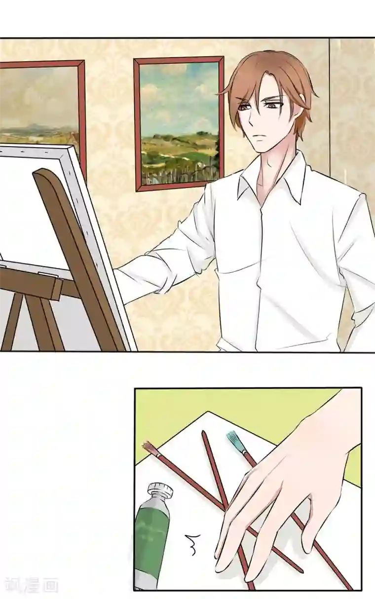 丫头，乖乖投降第5话 与恶魔搭上关系