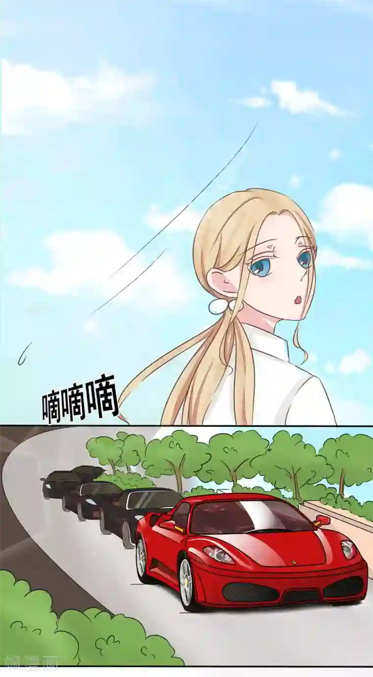 丫头，乖乖投降第6话 他是思念的大BOSS?