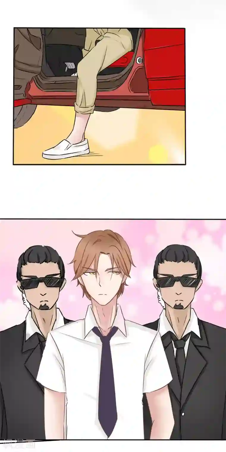 丫头，乖乖投降第6话 他是思念的大BOSS?