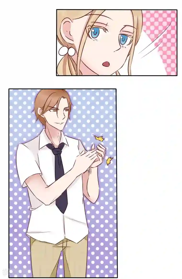 丫头，乖乖投降第8话 三个好兄弟的加入