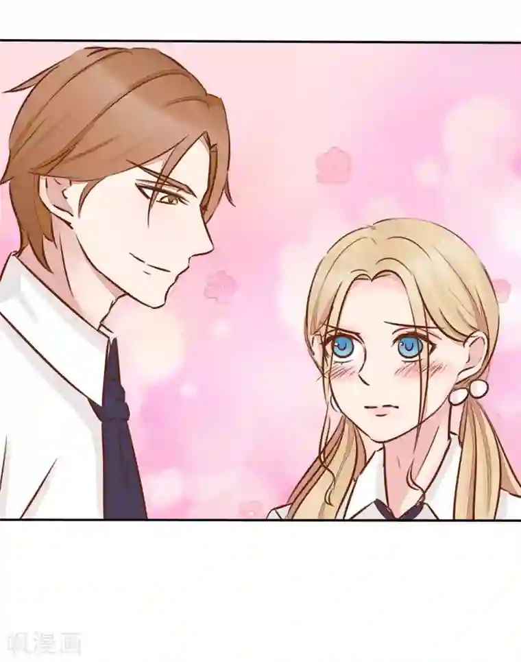 丫头，乖乖投降第8话 三个好兄弟的加入