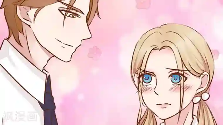 丫头，乖乖投降第8话 三个好兄弟的加入