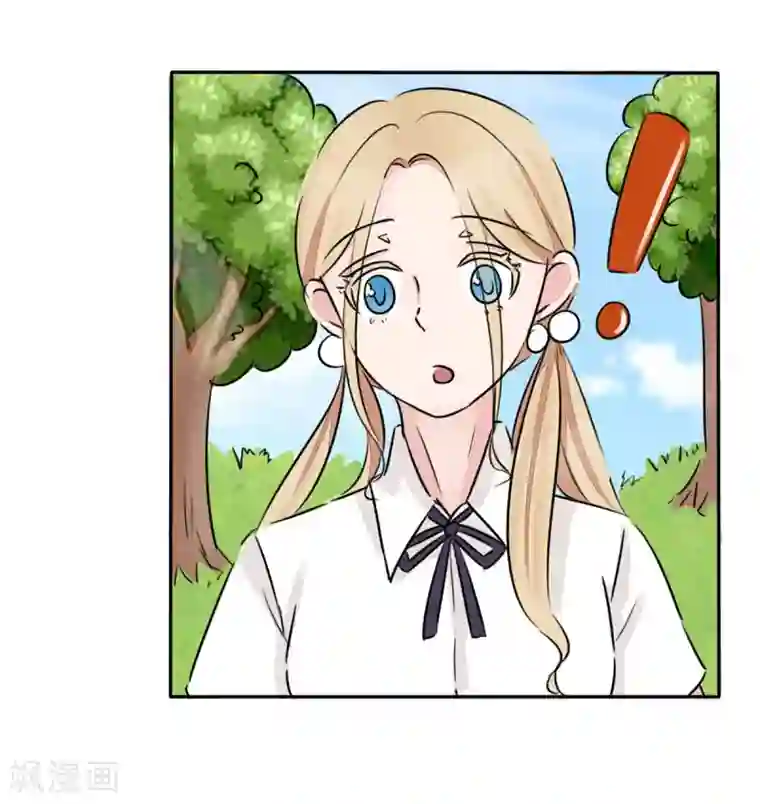 丫头，乖乖投降第8话 三个好兄弟的加入