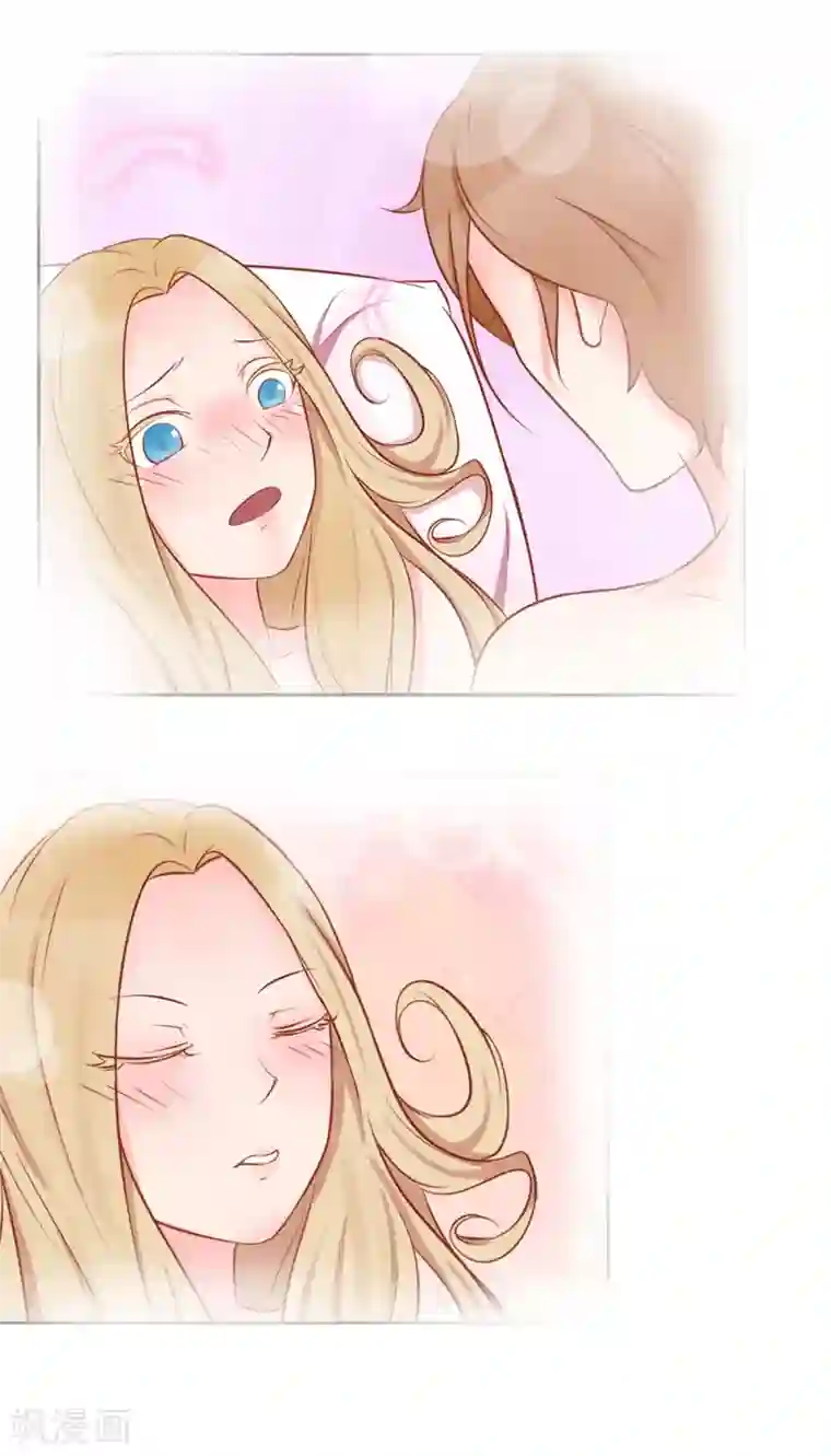 丫头，乖乖投降第11话 酒后