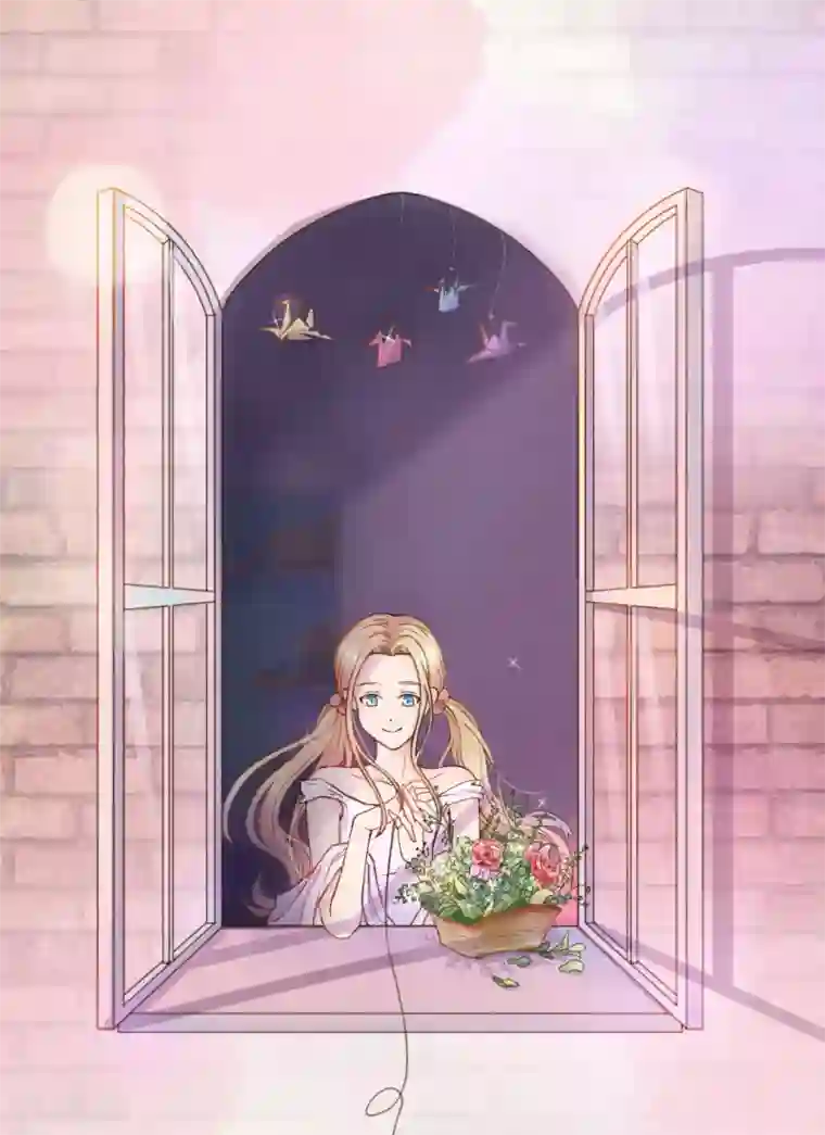 丫头，乖乖投降第15话 沉痛的回忆