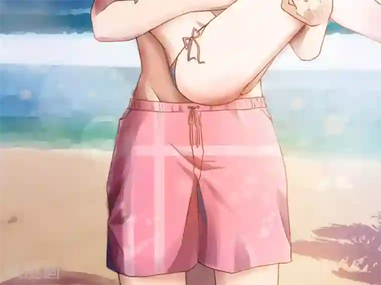 丫头，乖乖投降第18话 肉偿，怎么样