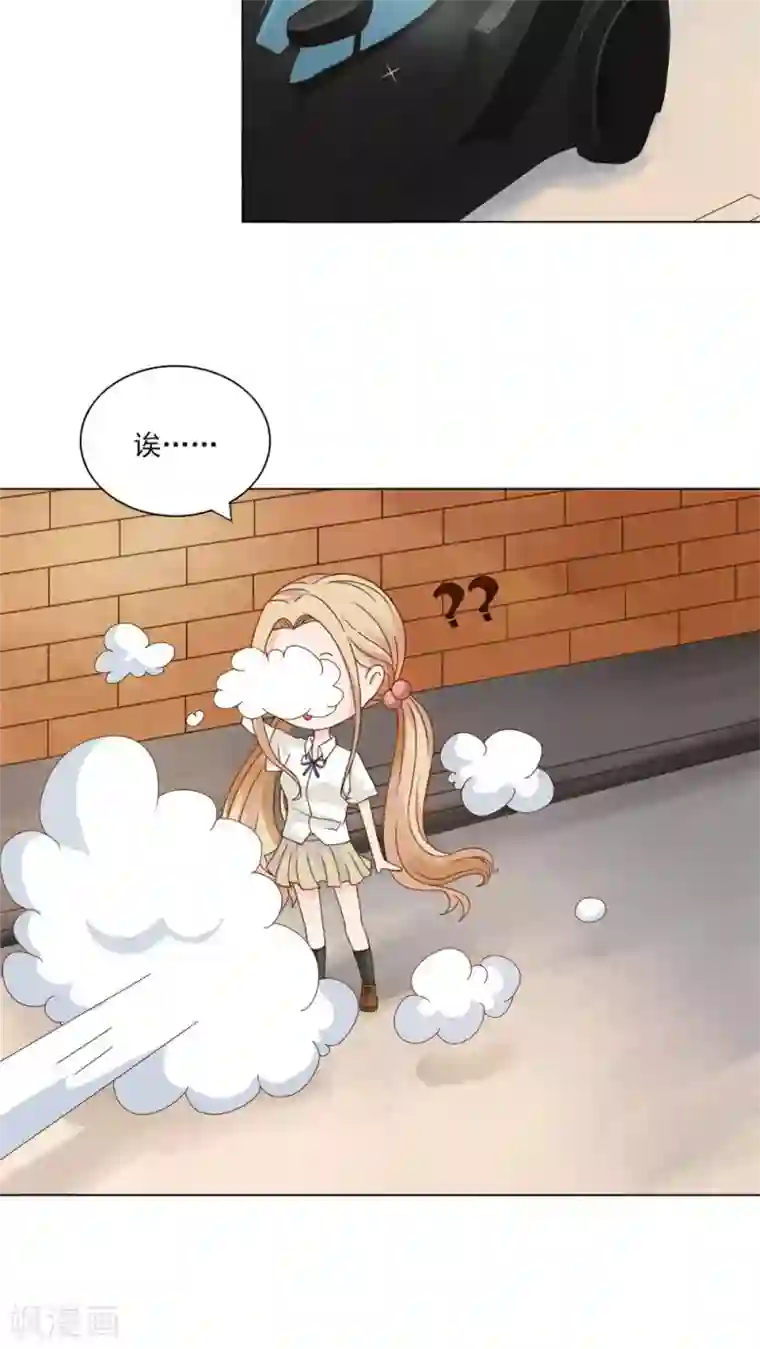 丫头，乖乖投降第22话 焰王子的强势回归