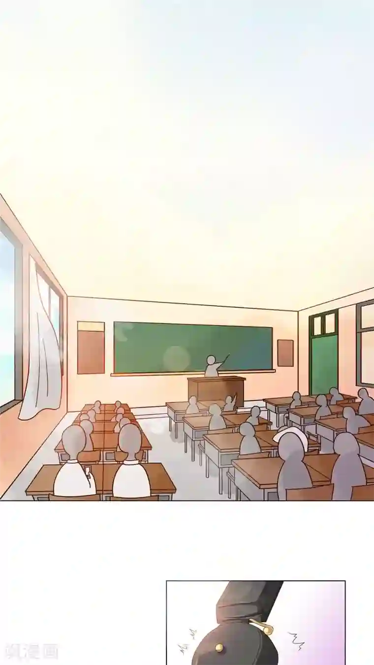 丫头，乖乖投降第22话 焰王子的强势回归