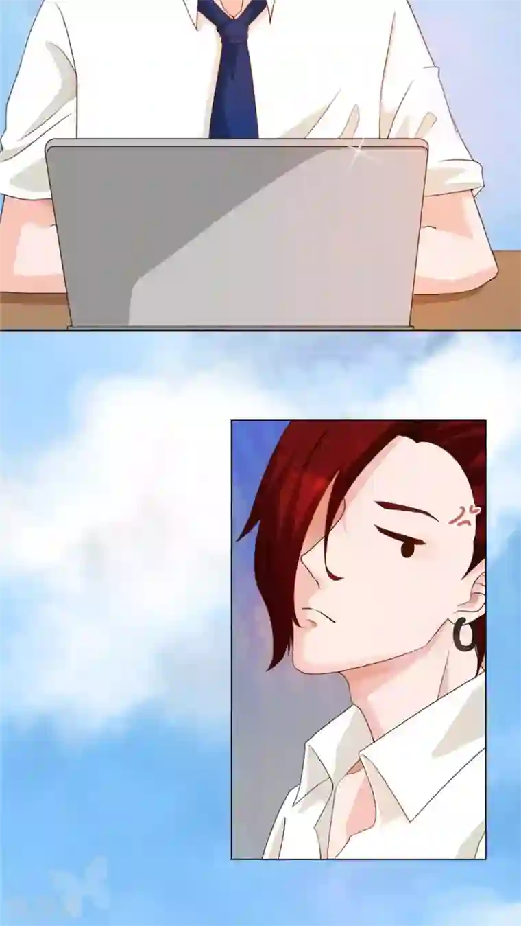 丫头，乖乖投降第22话 焰王子的强势回归