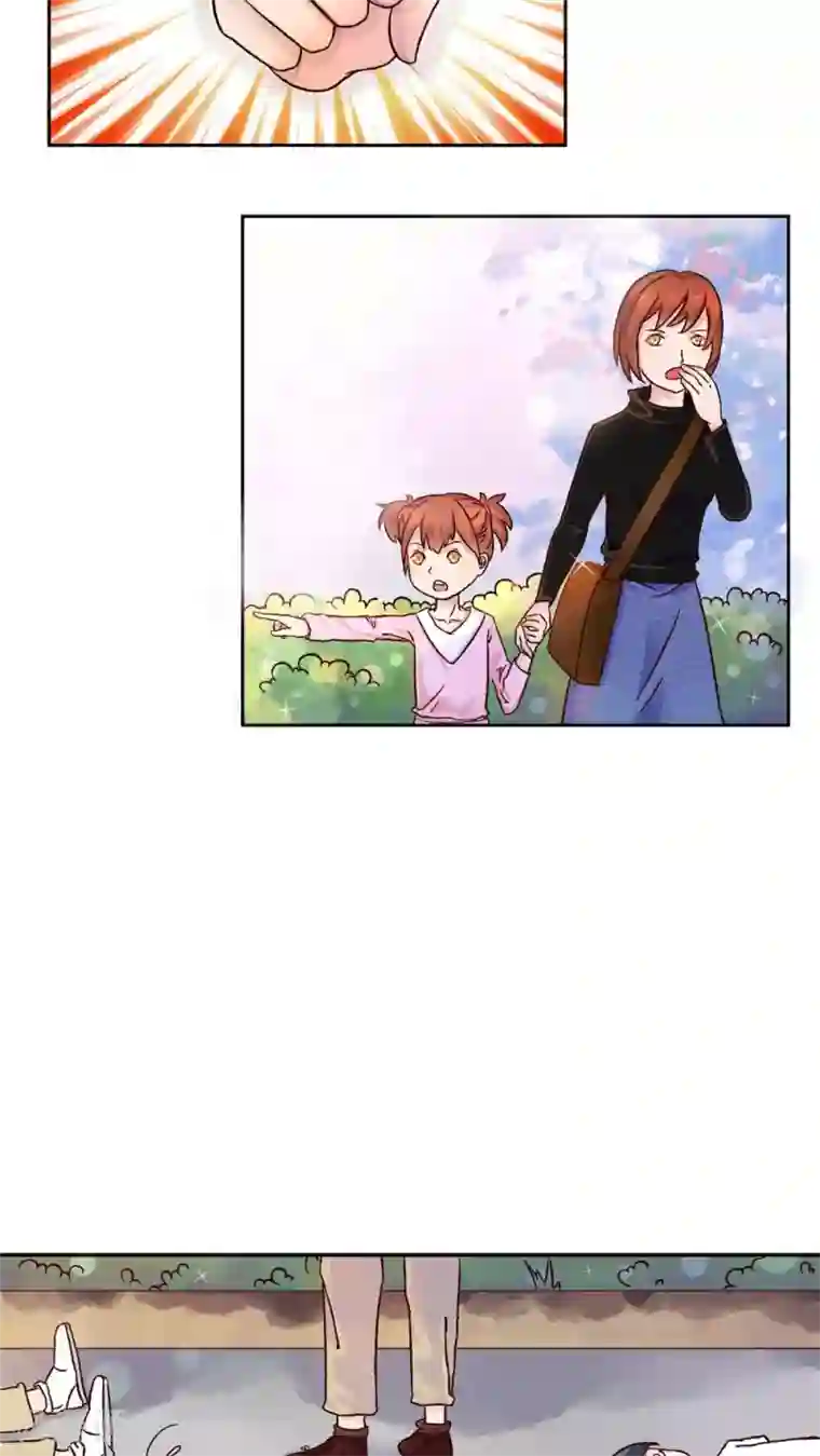 丫头，乖乖投降第26话 圣流宇出手