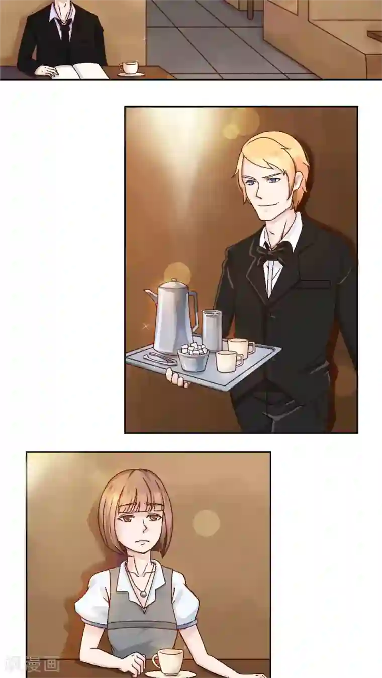 丫头，乖乖投降第28话 你的爱太肮脏