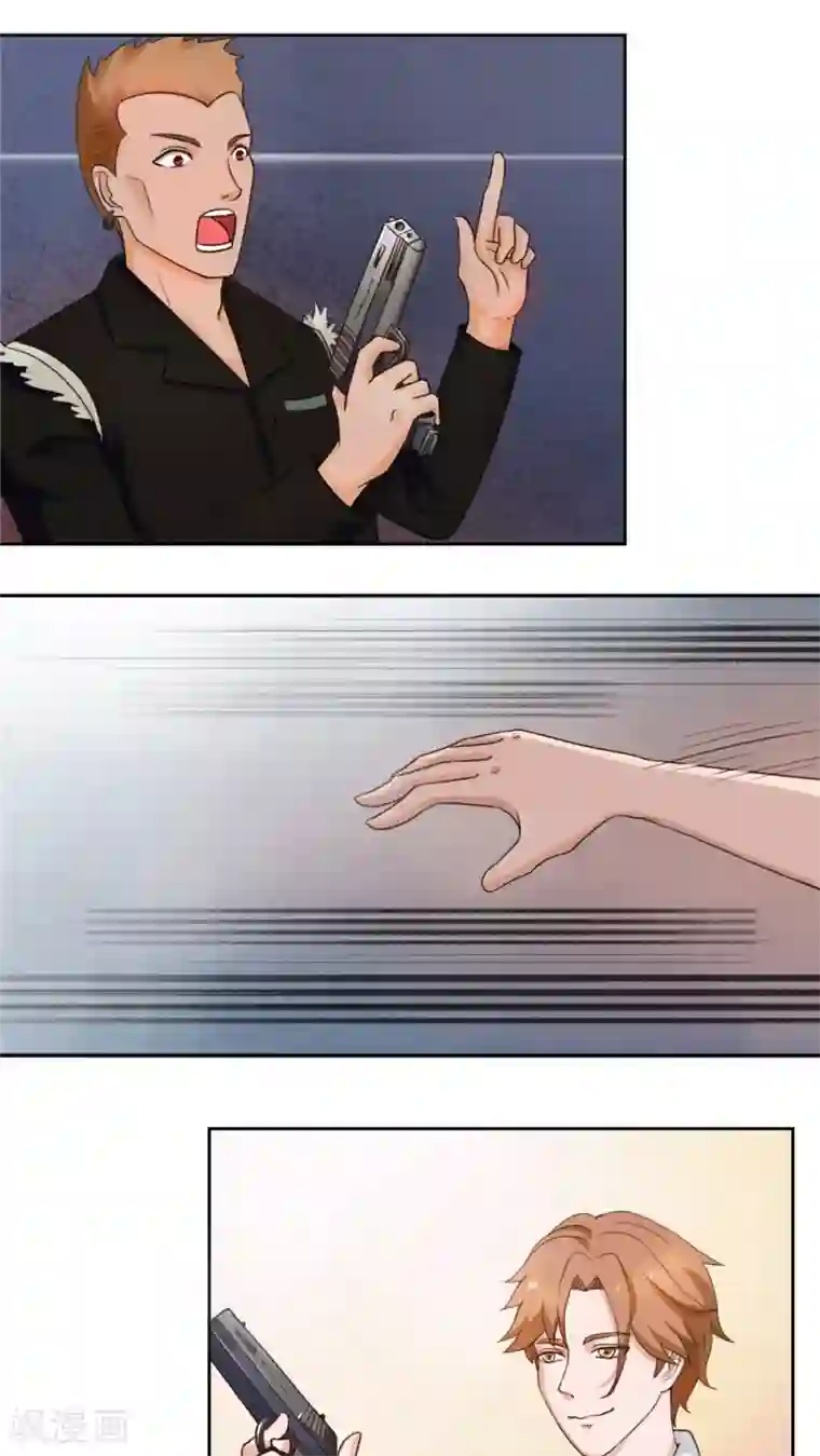 丫头，乖乖投降第30话 正式向狄杰下战帖